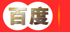 深圳市华尚家具有限公司