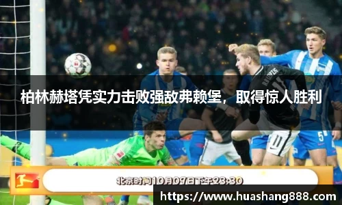 bsports官网