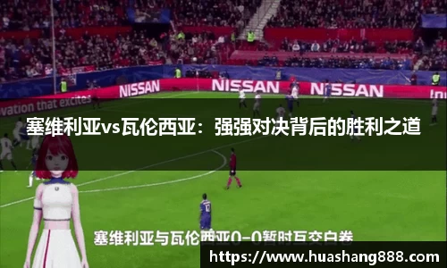 bsports官网