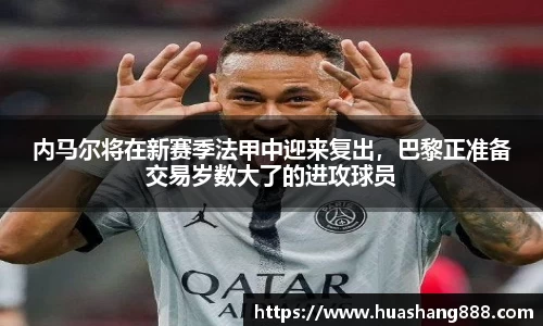bsports官网入口