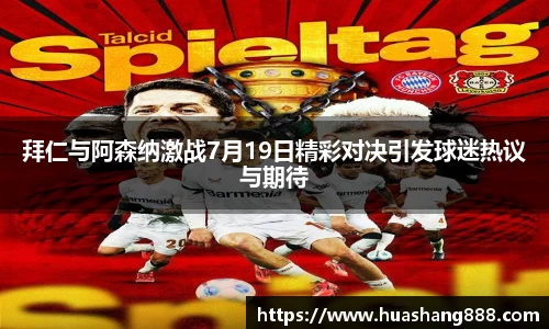 bsports官网