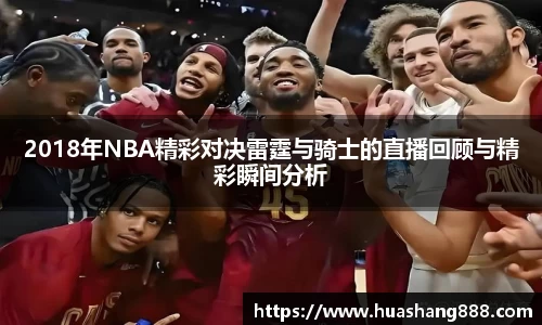 B体育官网