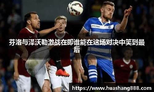 B体育bsports