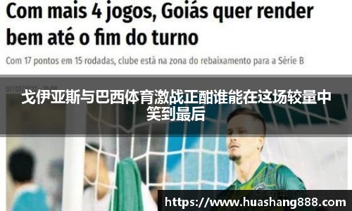 bsports官网