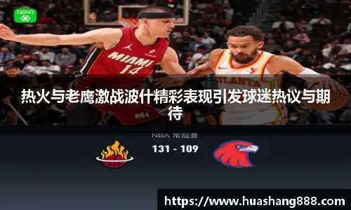 B体育bsports