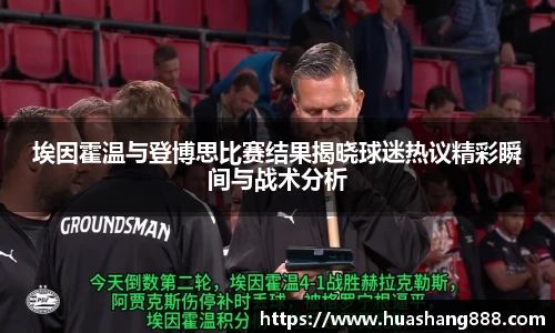 B体育官网