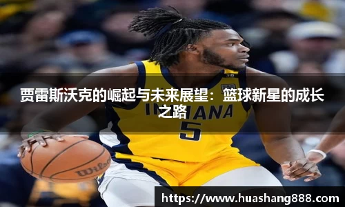 bsports官网