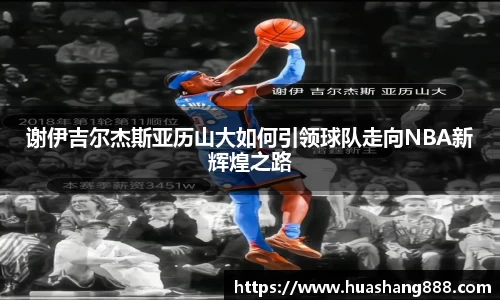 bsports官网入口