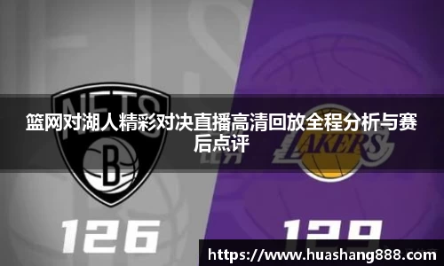 B体育官网