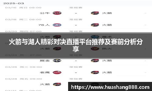 bsports官网