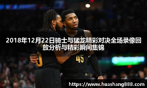 B体育bsports