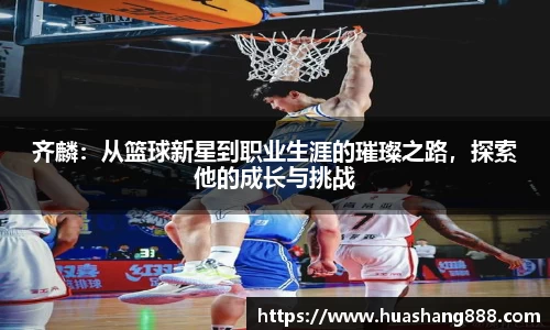 B体育官网
