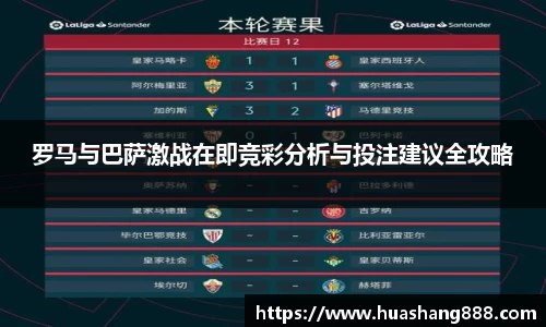 bsports官网入口