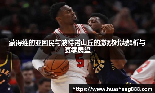 bsports官网入口