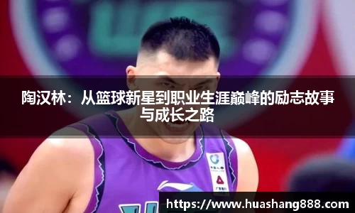B体育官网