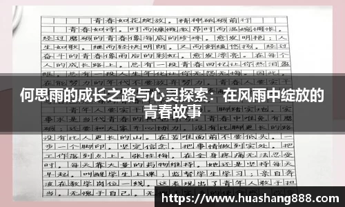 bsports官网入口